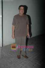 Ronnie Screwvala at Thank You special screening in  (3).JPG